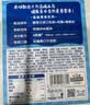小鹿蓝蓝DHA水牛乳空气沙琪玛原味500g宝宝儿童早餐糕点泡芙早餐零食 实拍图