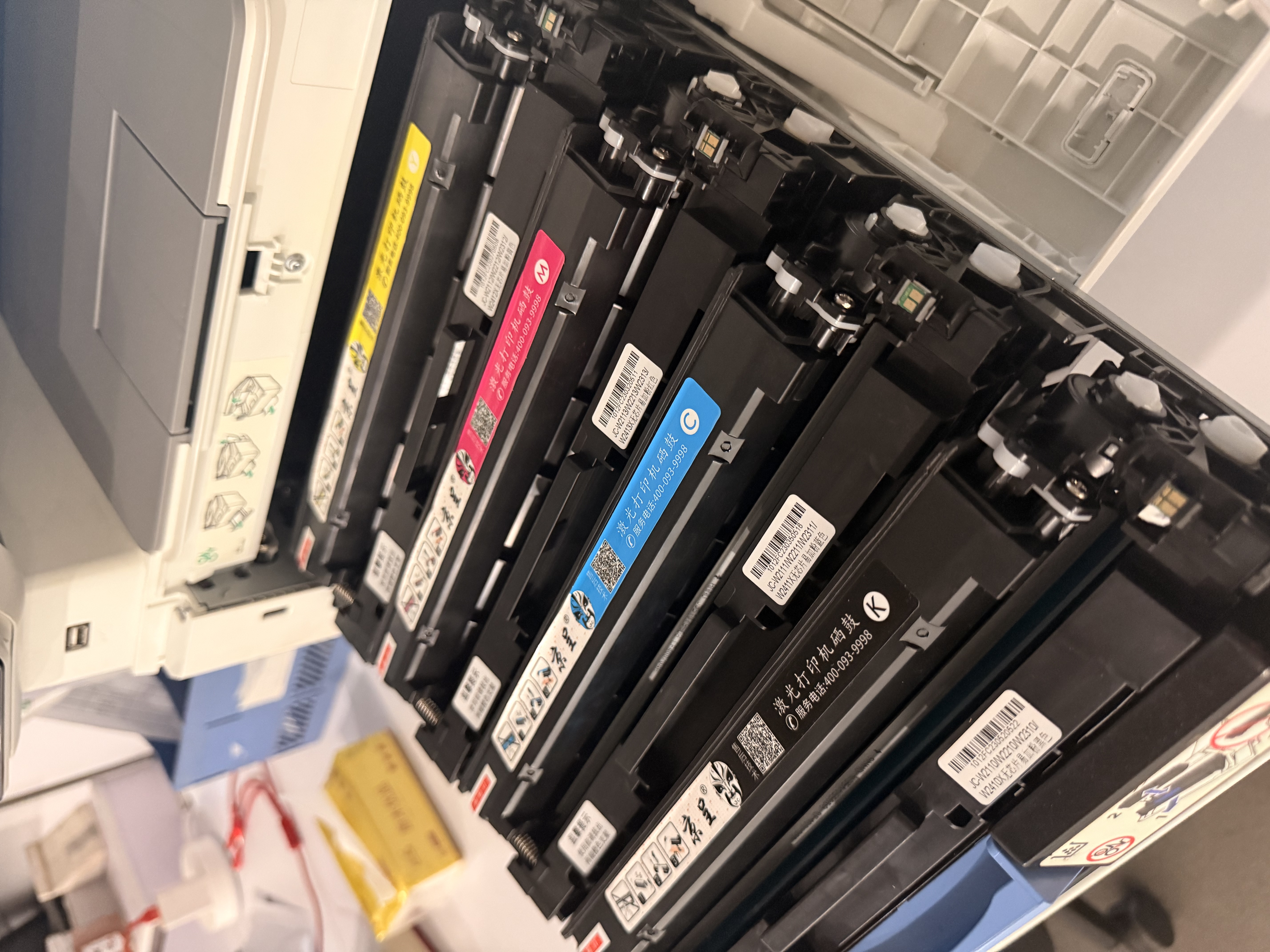 京呈适用hp惠普M283fdw硒鼓/mfp M283fdn粉盒M283cdw打印机墨盒M255dw M183FW M282nw墨粉盒206a/W2110X四色套装 实拍图