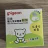 贝亲（Pigeon）爽身粉饼痱子粉婴儿专用宝宝新生儿童不含滑石粉30g 实拍图