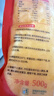 俏侬 乳脂蛋挞液1kg/2袋 动物淡奶油+牛奶≥70% 蛋挞皮空气炸锅半成品 实拍图