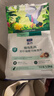 LEGENDSANDY蓝氏全价猫粮成猫幼猫生骨肉冻干粮 猎鸟乳鸽500g 实拍图