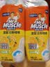 威猛先生（Mr Muscle）去渍洁厕灵 750g*2瓶 柠檬草香 马桶清洁 强力除垢 卫生间 实拍图