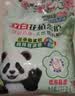 立白花植柔护天然洗衣粉4.6斤 持久留香 强效去污去渍强力京东自营 实拍图
