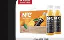 农夫山泉100%纯果汁NFC橙汁300ml*10瓶整箱鲜果饮料礼盒 实拍图