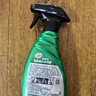 龟牌（Turtle Wax）硬壳盾真皮滋润霜(G-300802)500ml汽车内饰清洁座椅皮革保护剂 实拍图