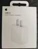 Apple/苹果 原装正品20W type-c充电器 苹果usb-c充电器手机快充头 旗舰店苹果iPhone 17 Pro Max充电器 实拍图