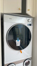 美的（Midea）可爱多分区洗烘套装11KG三筒滚筒洗衣机全自动＋10KG热泵烘干机MG11GGEX＋PRO京东独家 实拍图