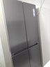 海尔（Haier）冰箱502升十字对开四开门家用大容量双循环超薄可嵌入全空间净味新一级节能双变频家电国家补贴15% TOP1统帅502L星蕴银+全空间净味+变温储鲜 实拍图