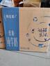 蒙牛特仑苏低脂纯牛奶250ml×16盒 健身减脂 送礼优选礼盒装 实拍图