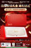 SKG按摩仪腰部按摩器G5【行业TOP+礼盒款】暖宫腰带姨妈热敷【暴汗】中频脉冲【三伏】送男女友礼物 实拍图