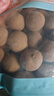 十月稻田 桂圆干 500g 带壳龙眼干 肉厚甘甜 休闲零食 枸杞红枣泡茶八宝粥 实拍图