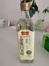 恒顺白米醋 5度 500ml 不添加防腐剂 配料调整 详见说明 实拍图