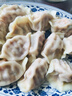 公牛（BULL）空气开关 2P漏电保护断路器 双进双出25A带漏保LBE3-63E/25A-2P 实拍图
