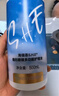 海俪恩美瞳彩色隐形眼镜护理液SHE500ml*2 量贩装1000ml 实拍图