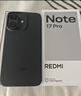 小米（MI）REDMI Note 17 Pro 8+256 蓝 9000mAh大电池 抗摔防水 AI反诈 国家补贴 红米note15pro新款 5g手机 实拍图