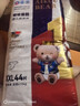 爱酷熊（AIKUUBEAR）畅吸纸尿裤XXL44片尿不湿婴童儿超薄大吸量男女通用 (14-17kg) 实拍图