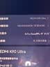 小米（MI）红米K90 至尊版 新品5G小米红米手机 太空银 12GB+512GB 【官方标配】 实拍图