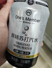 1号会员店原味苏打汽水零卡气泡水年货调酒饮料0糖0卡苏打水330ml*24罐整箱 实拍图