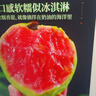 春福乐芭乐红心番石榴新鲜水果5斤当季软甜奶油胭脂红芭乐包邮 3斤优选装【单果100g+】净重2.5斤 实拍图