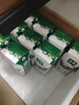 伊利【新鲜日期】金典纯牛奶早餐奶250ml*16盒3.6g乳蛋白 礼盒装 5月 实拍图
