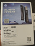 萤石C6c 2K+星光增强版 400万极清 室内智能无线监控器家用摄像头双向通话 手机远程 婴儿看护器 实拍图