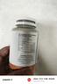 PIPING ROCK姜黄素胶囊800mg 180粒 养肝护肝 熬夜 饮酒必备 实拍图