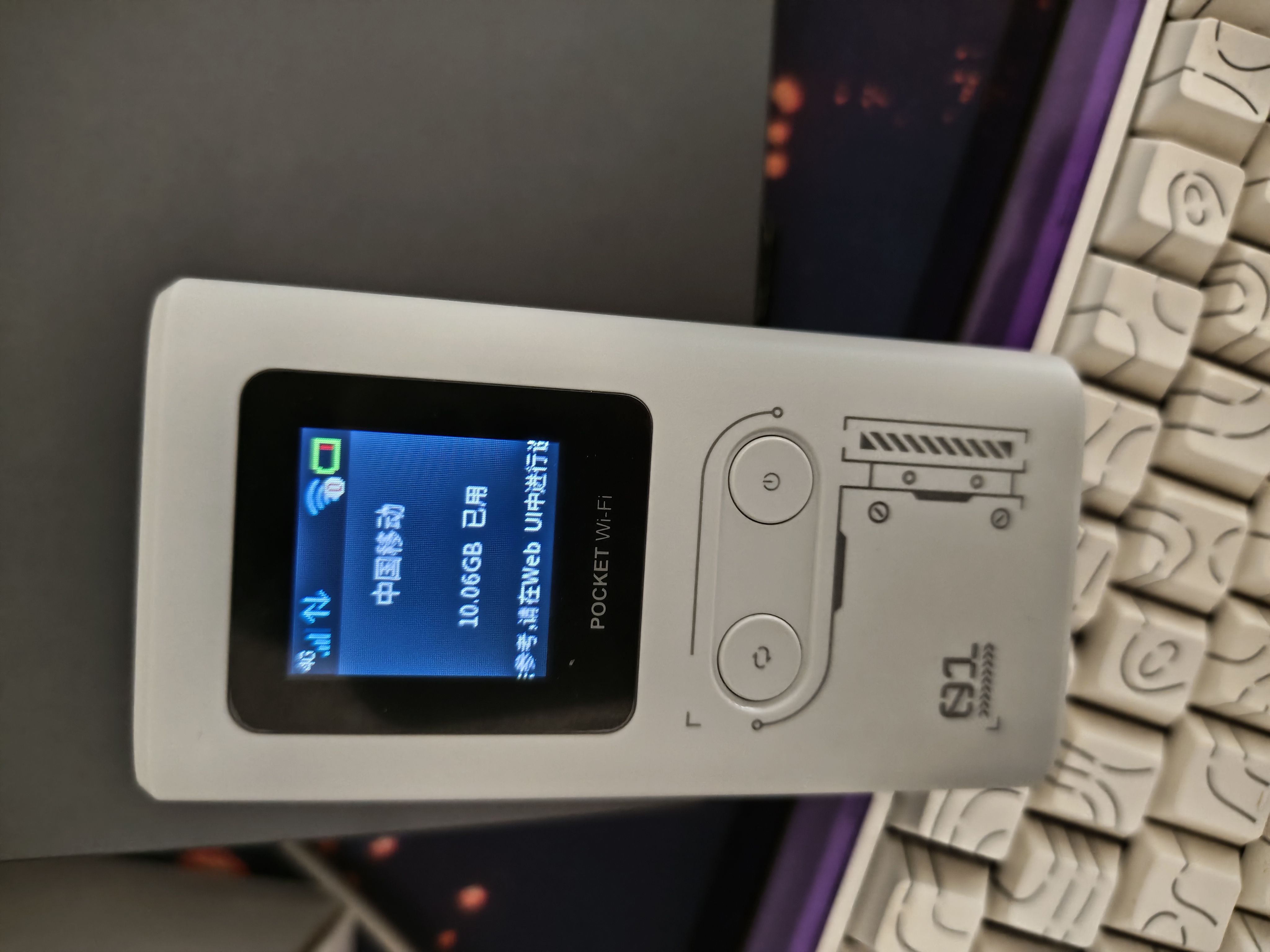 中兴（ZTE）U15S 随身wifi6免插卡移动wifi无线网卡便携式热点4g路由器无限笔记本电脑通用流量2026款 实拍图