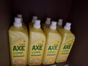 AXE斧头牌柠檬玻尿酸洗洁精1kg*2瓶果蔬安心洗清洁力+50% 实拍图