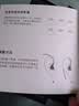 绯乐涟二代LIAN2入耳式有线耳机听声辨位吃鸡电竞游戏耳机可换线hifi高保真音乐发烧耳机手机电脑适用 幻影黑-涟Ⅱ【USB版-带麦】1.8M 实拍图