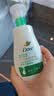 多芬控油洁面泡泡160ml 氨基酸洗面奶敏感肌深层清洁七夕情人节礼物 实拍图