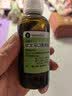 【原研进口】仙璐贝 欧龙马口服滴剂100ml/盒 儿童成人适用 实拍图