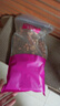 麦富迪猫粮 超肉粒冻干双拼成猫粮美毛护肠三文鱼10kg/20斤【宠物金选】 实拍图