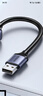 绿联 USB3.0转网口千兆有线网卡转RJ45网线转接头接口转换器 适用苹果华为小米笔记本电脑外置扩展坞 实拍图