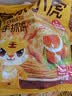 皇家小虎无淀粉烤肠20根/1kg 原味+黑椒味 儿童早餐半成品 源头直发 实拍图