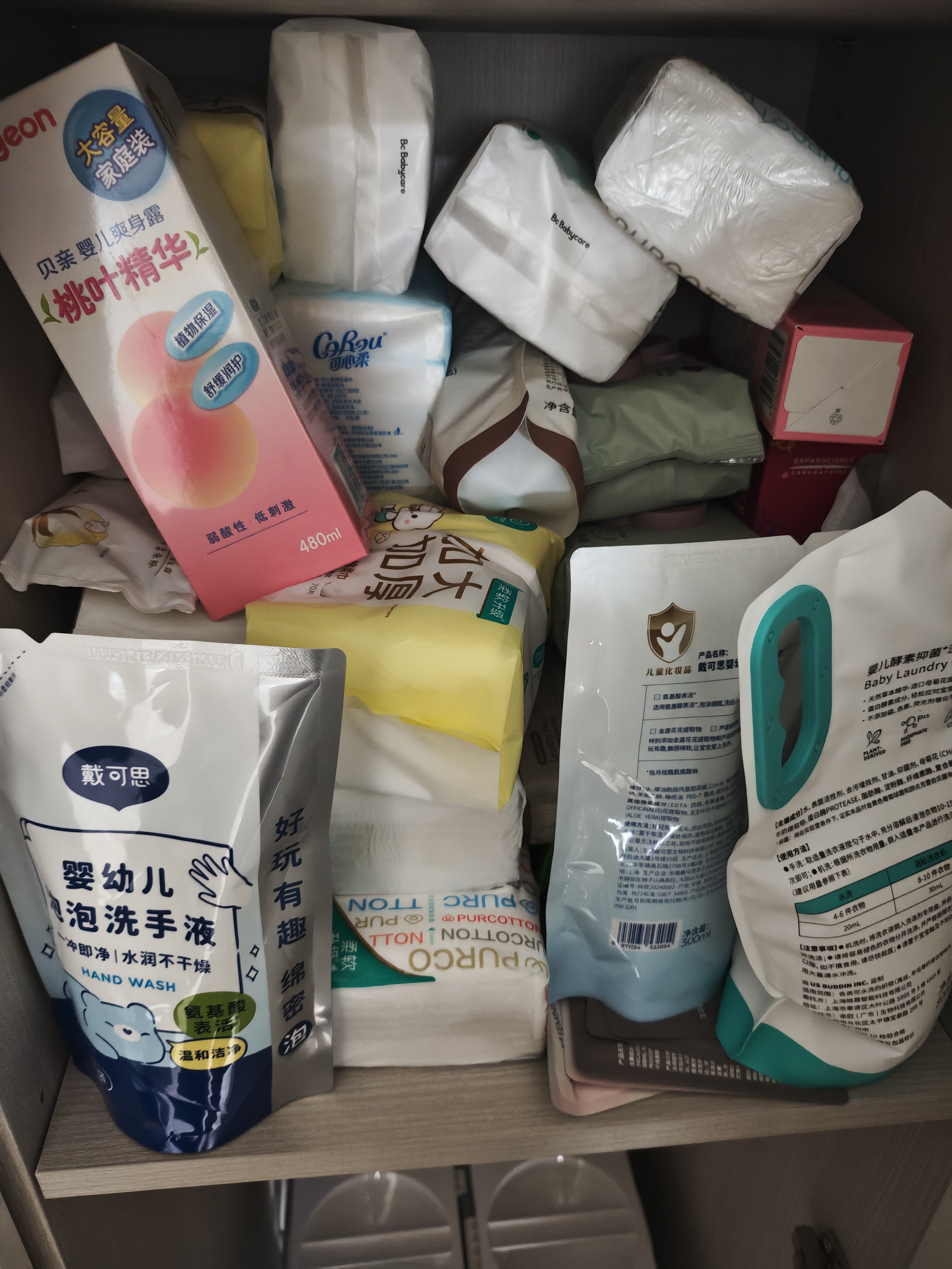 强生美瞳日抛灰金炫闪30片装650度彩色隐形眼镜自然职场【清冷星光】 实拍图