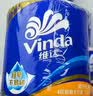 维达（Vinda）蓝色经典 卷纸 4层加厚 家用卷筒纸巾卫生纸巾 4层 130g*10卷 实拍图