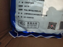 中盐 高效软水盐10kg*2【软水机专用盐】软化水质预防水垢保护机器  实拍图