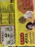 湾仔码头玉米蔬菜猪肉水饺1320g66只早餐速食半成品面点生鲜速冻饺子 实拍图