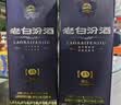 汾酒 老白汾酒  清香型白酒 婚事宴请 中秋礼品 53度 475mL 1瓶 老白汾封坛15 单瓶装 实拍图