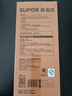 苏泊尔SUPOR 合金筷子抗菌防滑防霉耐高温家用高档家庭分色 TK2163E 实拍图