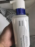 EHD舒爽美白沐浴露500ml*2烟酰胺祛斑美白亮肤舒爽保湿温和清洁 实拍图