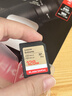 闪迪（SanDisk）128GB SD内存卡 4K V30 U3 C10 相机存储卡 读速230MB/s 写速120MB/s 高速连拍 微单/单反相机 实拍图