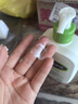 丝塔芙倍润保湿润肤乳473ml牛油果滋润补水面霜护手霜身体乳敏感肌 实拍图