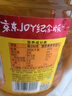 鲁花 食用油 物理压榨 葵花仁油6.18L  实拍图