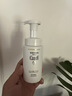 珂润（Curel）氨基酸洗面奶温和清洁敏感肌男女京东自营 控油保湿洁面泡沫150ml 实拍图