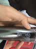MESMOOTH慕苏【七夕礼物】美容仪器家用脸部提拉嫩肤神器面部眼部按摩仪嫩肤礼物送女友送女友 A1月光银 实拍图