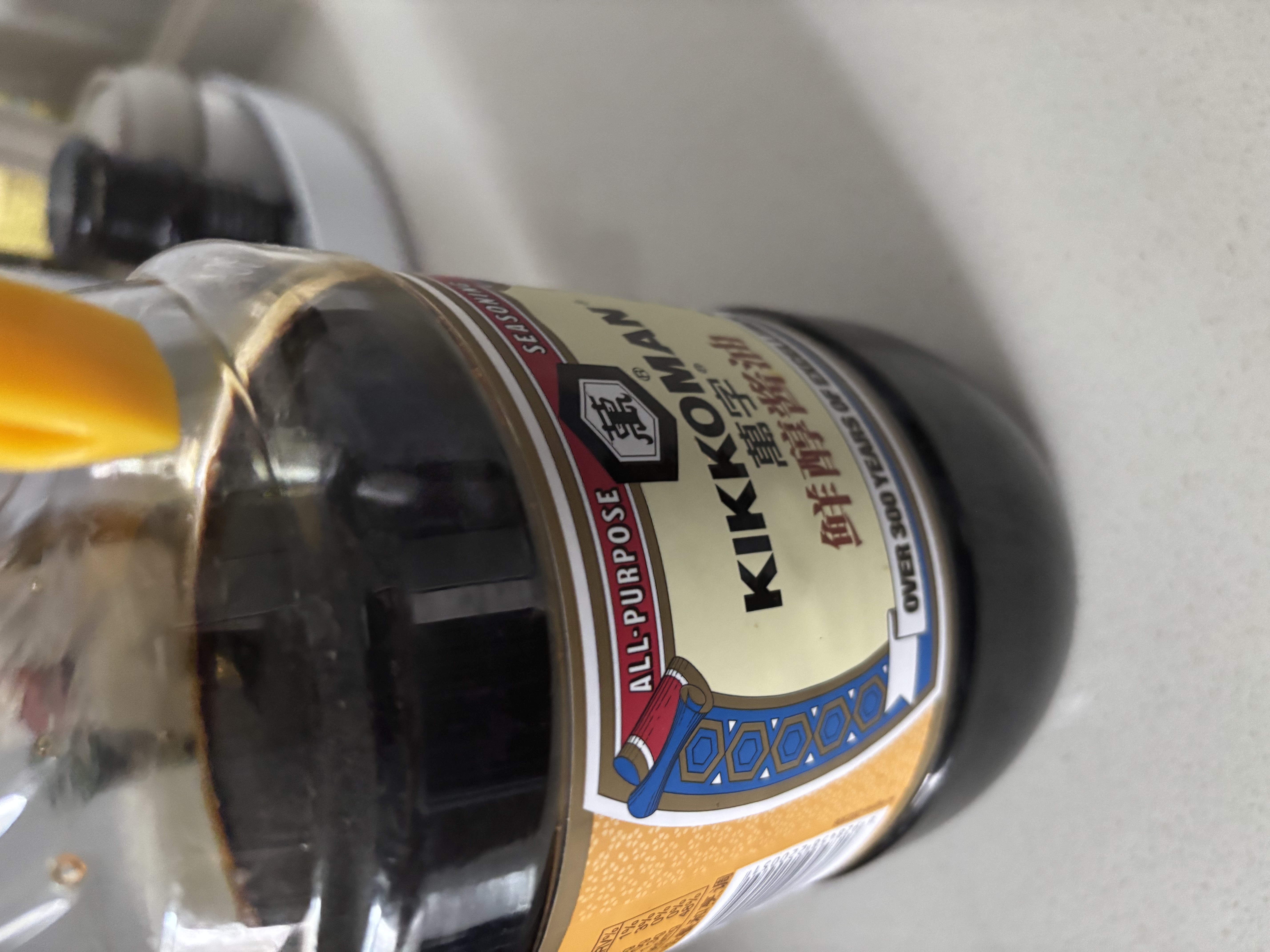 万字鲜醇酿造酱油 1.8L【特级酱油】龟甲万0防腐剂0色素炒菜凉拌 实拍图