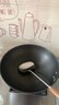 康巴赫【发布会新品】钛香铁锅炒锅无涂层炒菜不粘锅家用电磁炉燃气通用 【365天生锈包换】炒锅+不锈钢铲 32cm 钛+铁熔炼技术丨超强防锈丨一级不粘 实拍图