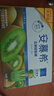 伊利安慕希高端风味酸牛奶230g*10瓶系列 多种口味可选 礼盒装 【产地直采】猕猴桃味酸奶230g*10瓶 5-7月产 实拍图