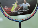 李宁（LI-NING）羽毛球拍谌龙同款全碳素单拍雷霆80专业大赛级球拍 4U空拍 实拍图